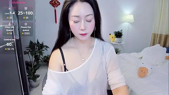 Wan-Yun-520 online show from May 21, 2:20 am