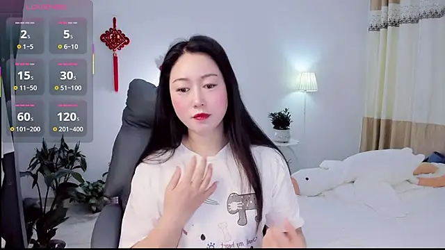Wan-Yun-520 online show from May 5, 3:20 am