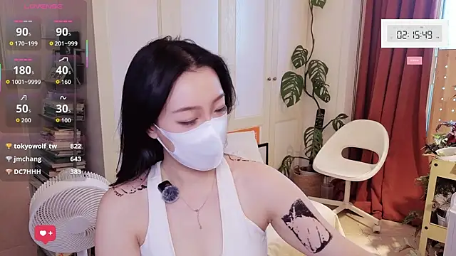 nayomi 34f online show from May 8, 6:16 am