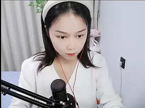 mili923 online show from December 4, 1:57 pm