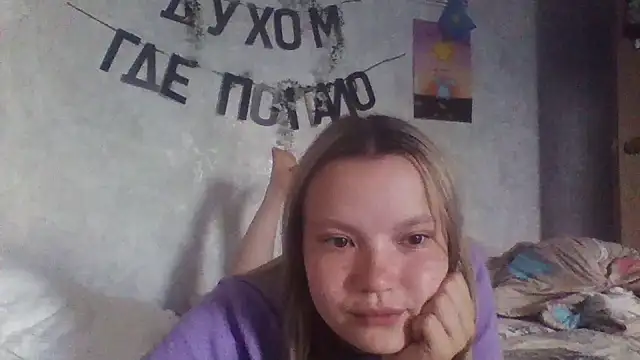 EvgeniyXAnna online show from June 25, 9:35 am