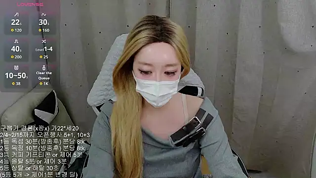 Kititi0x0 online show from February 5, 1:36 pm