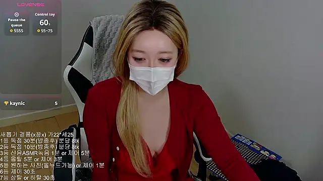 Kititi0x0 online show from February 26, 12:04 pm