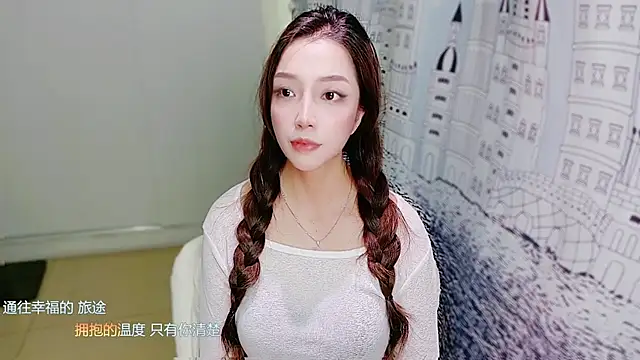 zizi-a online show from December 18, 7:35 am