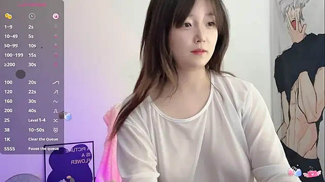  flipped  online show from February 5, 7:00 am