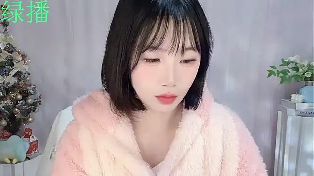 Pinkgirl520 online show from February 10, 2:36 am