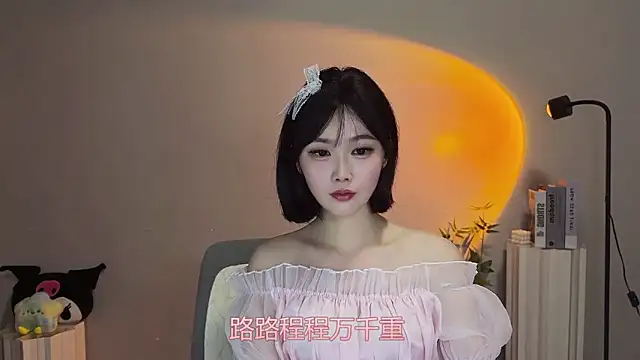 Pinkgirl520 online show from May 6, 12:09 pm