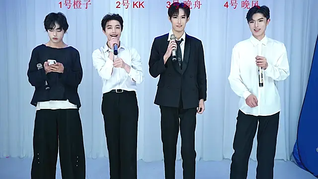 ABCD-GAY online show from December 19, 11:13 am