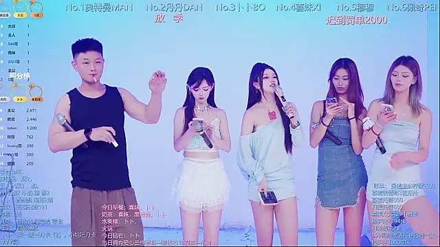 Luckygirls-339 online show from March 27, 12:23 am