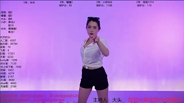 JM-111 online show from January 8, 8:40 am