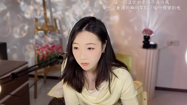 tting818 online show from January 6, 11:25 am