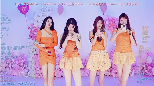 SSF-888 online show from May 15, 7:22 am