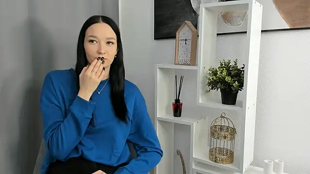 LanellSkartvedt online show from December 23, 8:07 am