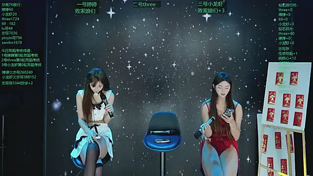Yangyuba-003 online show from May 4, 9:40 pm