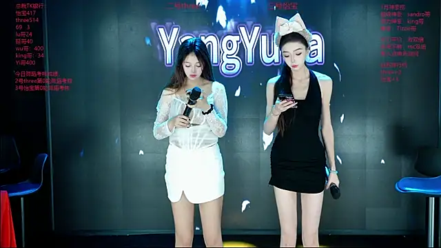 Yangyuba-003 online show from February 3, 7:40 pm