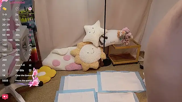 cuteqiqi online show from May 12, 4:13 pm