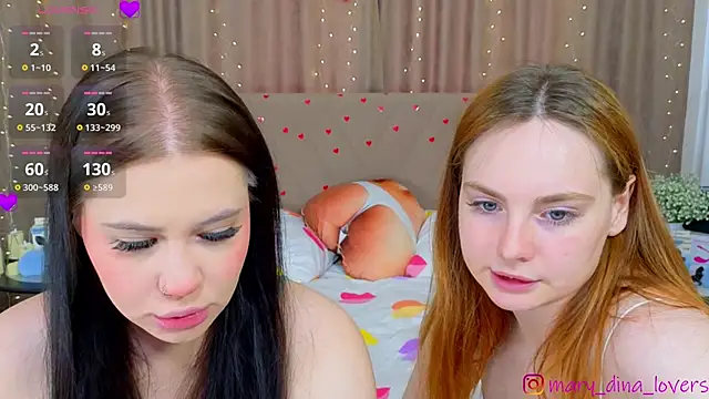 Mary Dina online show from May 19, 3:13 am