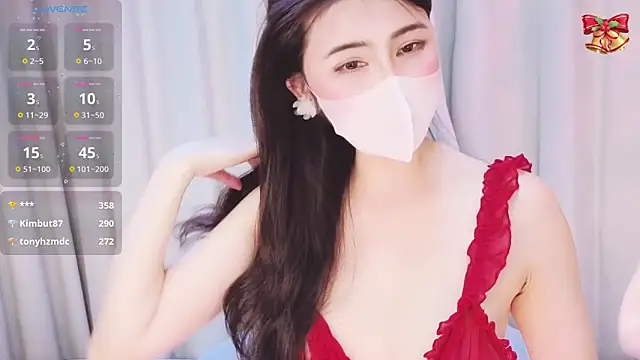 1-Emma-1 online show from March 8, 2:04 am