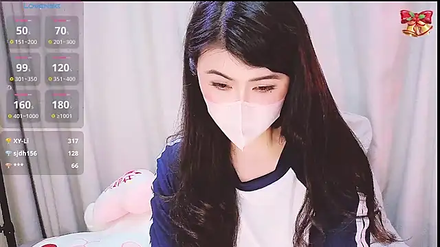 1-Emma-1 online show from May 20, 1:57 am