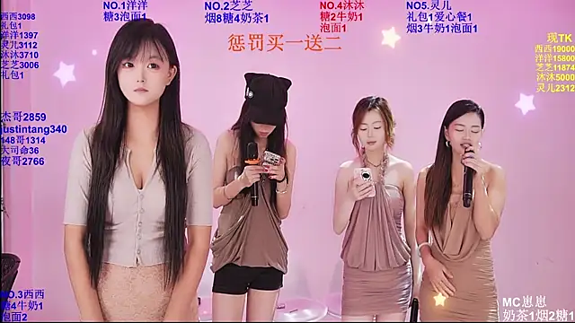 ZF-001 online show from June 8, 1:28 am