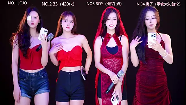 QIANXI 004 online show from April 9, 11:59 am