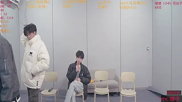 boy-1314 online show from January 8, 4:22 pm