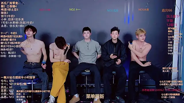 TNT-520 online show from January 18, 1:07 pm