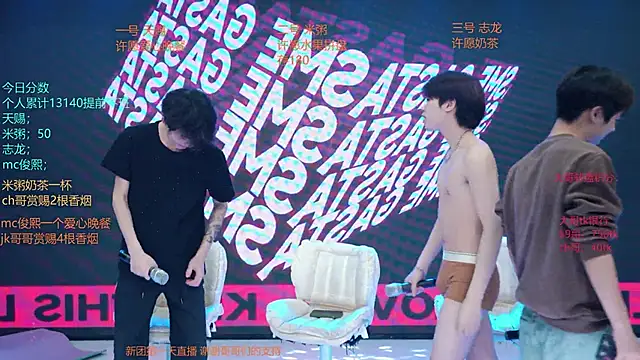 HD-stick998 online show from April 8, 10:50 am