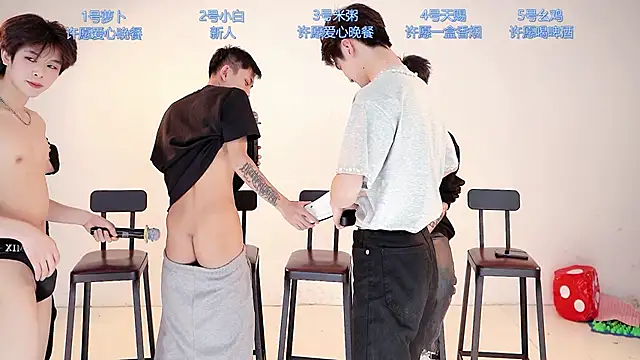 HD-stick998 online show from February 5, 8:50 am