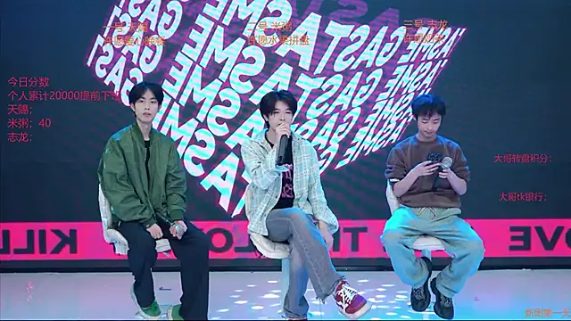 HD-stick998 online show from April 7, 10:39 am