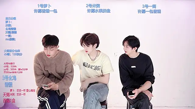 HD-stick998 online show from March 19, 8:51 am