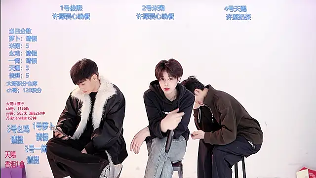 HD-stick998 online show from March 14, 8:59 am