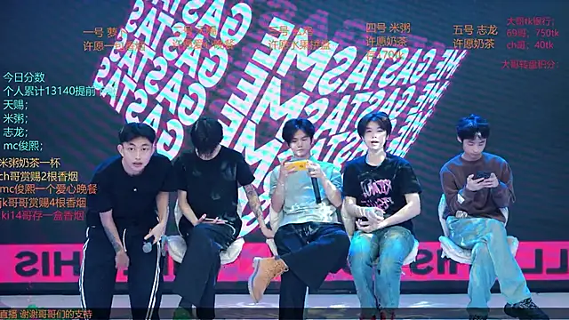 HD-stick998 online show from April 9, 9:59 am