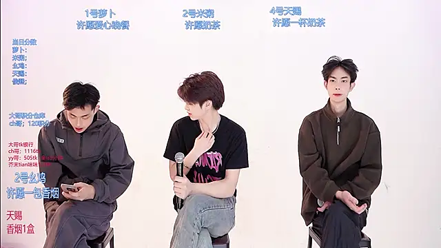 HD-stick998 online show from March 16, 8:29 am