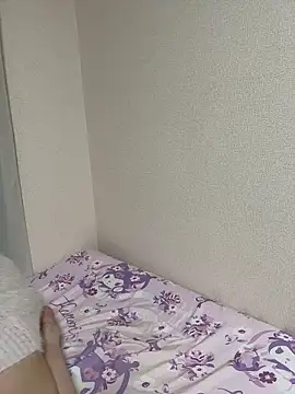 ri wan online show from February 9, 2:30 pm