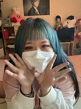 yuyu tan TV online show from January 15, 3:56 am