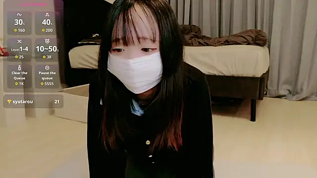 Rina chan 0x online show from April 21, 4:25 pm