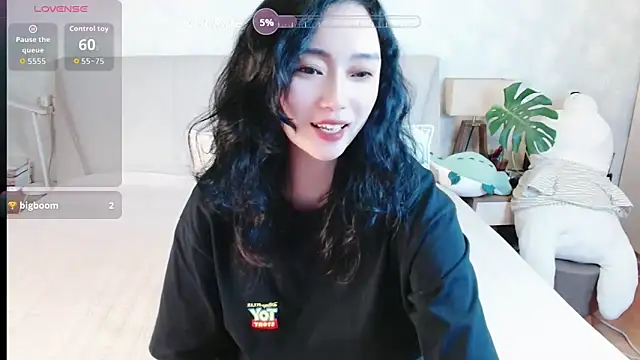 awayaya online show from May 15, 2:31 pm