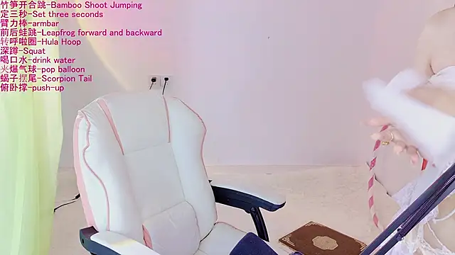 luna-168 online show from May 17, 10:36 am
