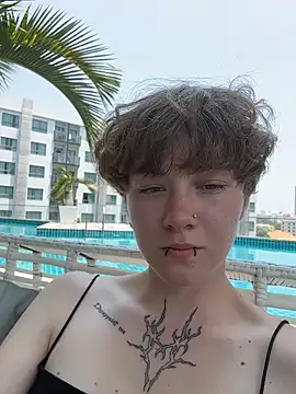 IceMur online show from April 7, 4:47 am