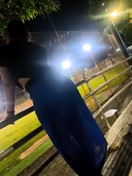 Adina Skaly online show from March 25, 2:06 am