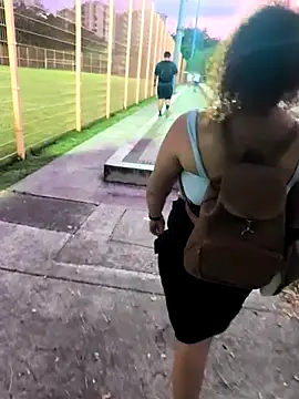 Adina Skaly online show from March 23, 11:22 pm