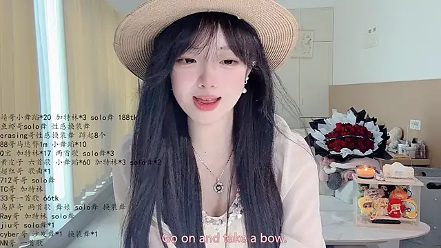 LovelyXiaoYi online show from May 16, 1:52 am