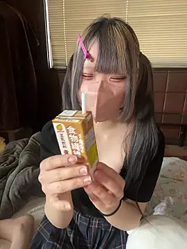 uni nvqnl2 online show from April 3, 6:55 am