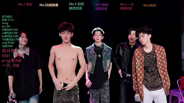 EXO-cbz2 online show from March 28, 9:20 am