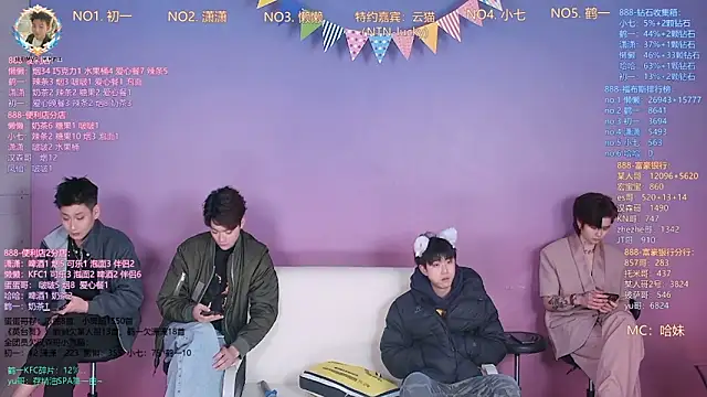 TNT-888 online show from March 16, 10:52 am