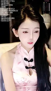 xiaomoli928 online show from May 17, 9:47 pm