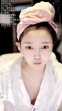 xiaomoli928 online show from May 19, 9:16 am