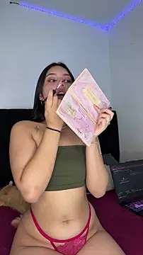 NoahMeganX online show from March 28, 4:12 am