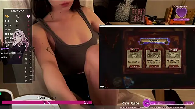 karinasun online show from April 5, 6:29 pm